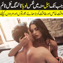 Chewing Gum Strawberry For Male & Female