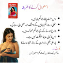 Chewing Gum Strawberry For Male & Female